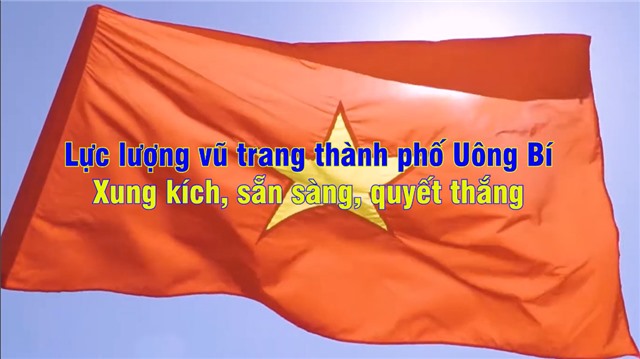 Lực lượng vũ trang thành phố Uông Bí: Xung kích, sẵn sàng, quyết thắng