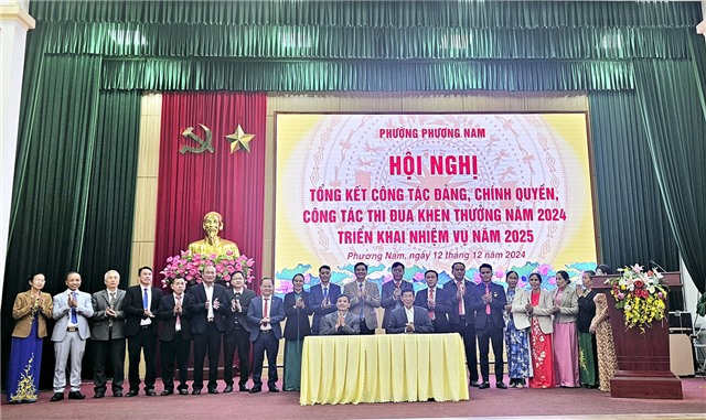 Phường Phương Nam tổng kết công tác Đảng, chính quyền và công tác thi đua, khen thưởng năm 2024