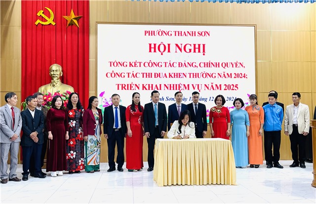 Phường Thanh Sơn tổng kết công tác Đảng, chính quyền, công tác thi đua khen thưởng năm 2024