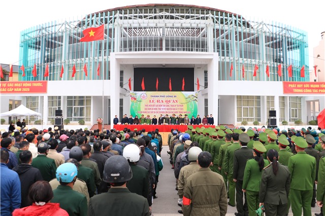 Thành phố phát động phong trào thi đua đặc biệt trong lực lượng tham gia bảo vệ an ninh trật tự tại cơ sở 