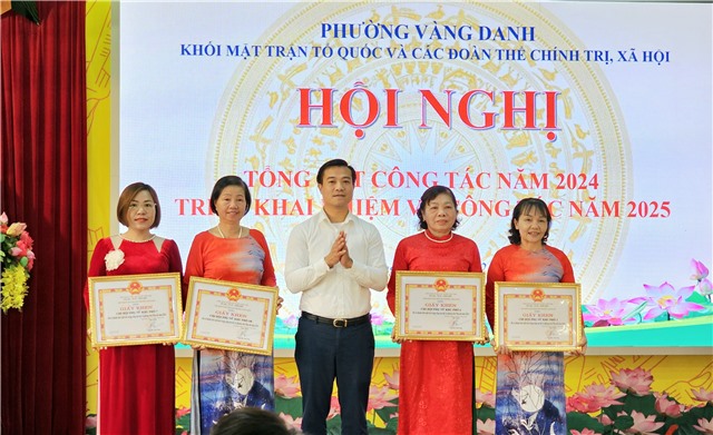 Khối MTTQ và các tổ chức chính trị xã hội phường Vàng Danh tổng kết công tác năm 2024