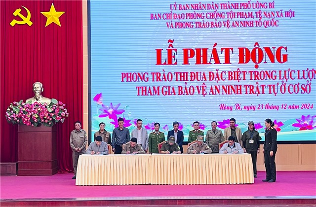 Thành phố Uông Bí phát động phong trào thi đua đặc biệt trong lực lượng tham gia bảo vệ an ninh trật tự ở cơ sở