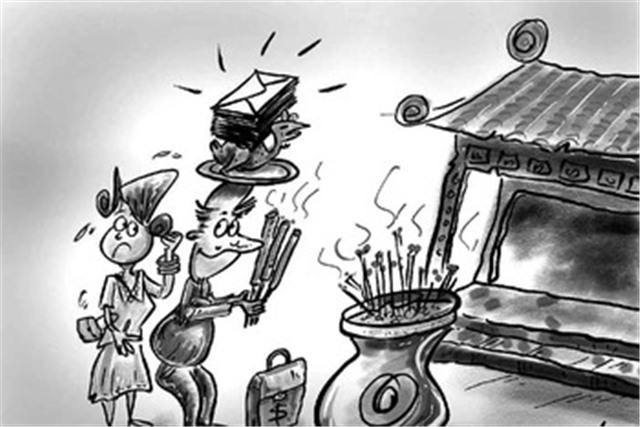 Cùng suy ngẫm: Xử lý nghiêm các hoạt động mê tín dị đoan