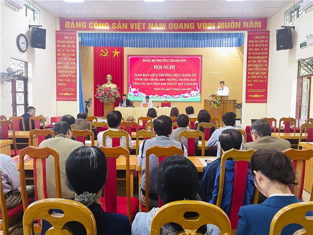 Hội nghị giao ban giữa Thường trực Đảng ủy và Bí thư, Khu trưởng, Trưởng ban công tác mặt trận phường Thanh Sơn