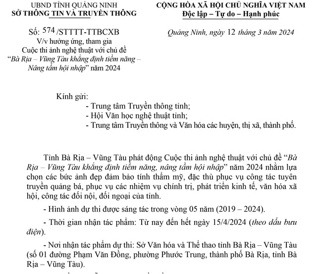 Hưởng ứng, tham gia Cuộc thi ảnh nghệ thuật với chủ đề “Bà Rịa – Vũng Tàu khẳng định tiềm năng – Nâng tầm hội nhập” năm 2024