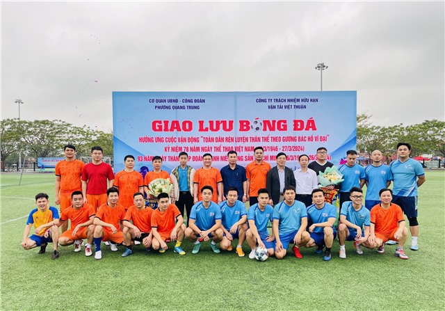 Giao lưu bóng đá giữa phường Quang Trung và Công ty TNHH vận tải Việt Thuận