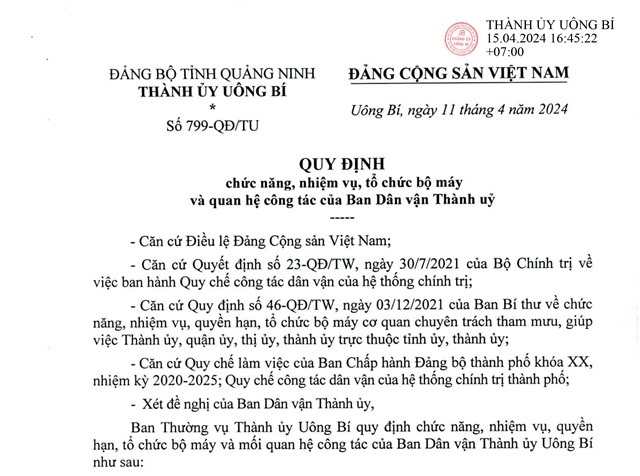 Quy định chức năng, nhiệm vụ, tổ chức bộ máy và quan hệ công tác của Ban Dân vận Thành uỷ