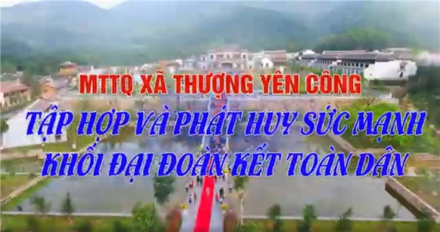 MTTQ xã Thượng Yên Công: Tập hợp và phát huy sức mạnh khối đại đoàn kết toàn dân