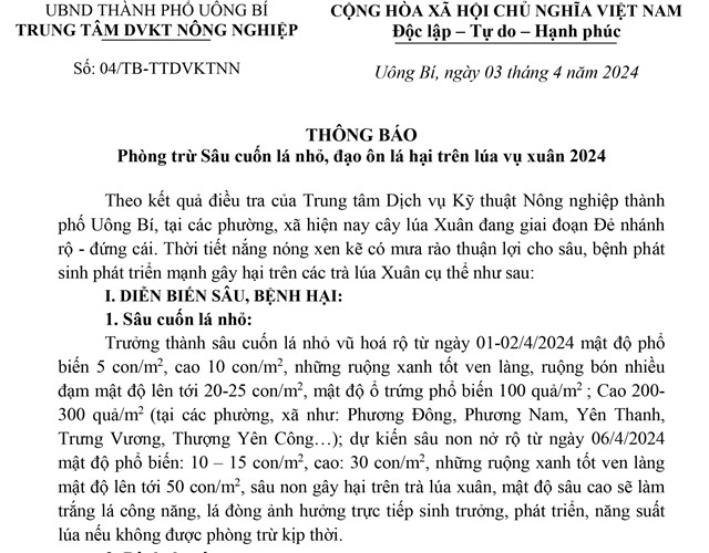 Thông báo Phòng trừ Sâu cuốn lá nhỏ, đạo ôn lá hại trên lúa vụ xuân 2024