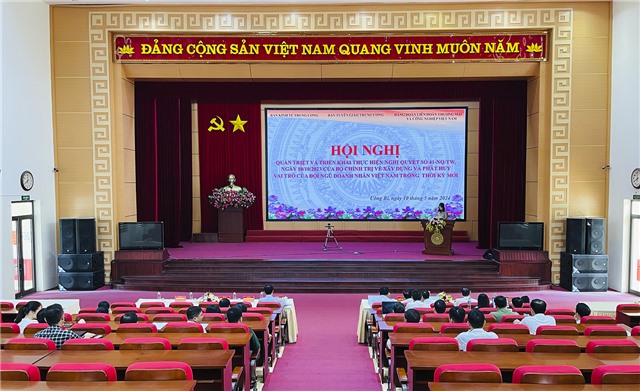 Hội nghị quán triệt và triển khai Nghị quyết số 41-NQ/TW ngày 10/10/2023 của Bộ Chính trị về xây dựng và phát huy vai trò của đội ngũ doanh nhân Việt Nam trong thời kỳ mới