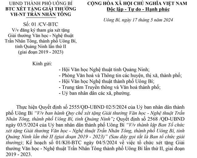 Đăng ký tham gia xét tặng Giải thưởng Văn học - Nghệ thuật Trần Nhân Tông, thành phố Uông Bí, tỉnh Quảng Ninh lần thứ II (giai đoạn 2019 - 2023)