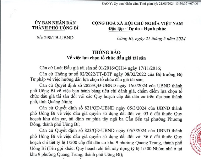 Thông báo về việc lựa chọn tổ chức đấu giá tài sản