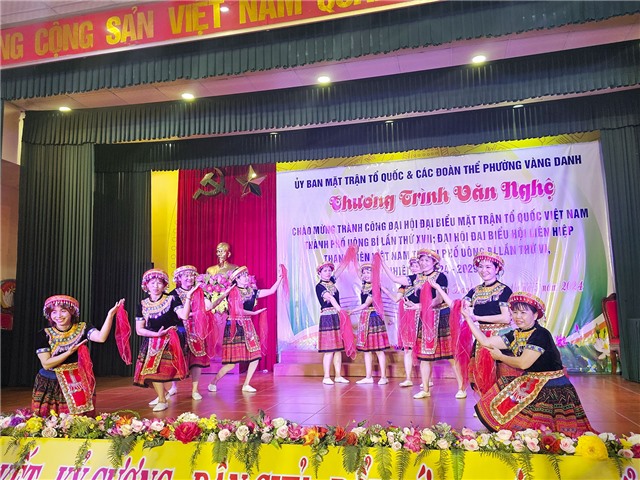 Phường Vàng Danh giao lưu văn nghệ chào mừng thành công Đại hội đại biểu MTTQ và Đại hội Hội LHTN thành phố Uông Bí 