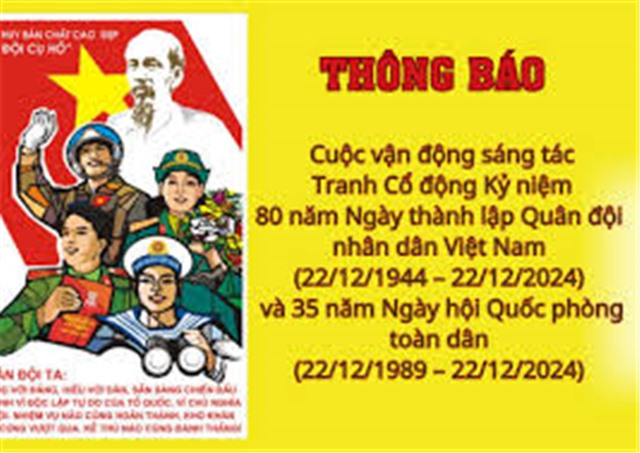 Thể lệ cuộc vận động sáng tác Tranh Cổ động Kỷ niệm 80 năm Ngày thành lập Quân đội Nhân dân Việt Nam và 35 năm Ngày hội Quốc phòng toàn dân