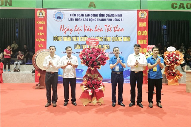 Sôi nổi Ngày hội Văn hóa thể thao CNVC lao động tỉnh Quảng Ninh lần thứ 12 năm 2024 tại TP Uông Bí