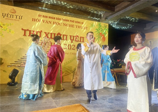 Giải thưởng VHNT Trần Nhân Tông