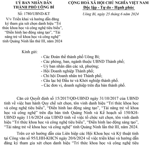 Triển khai và hướng dẫn đăng ký tham gia xét chọn danh hiệu “Trí thức khoa học và công nghệ tiêu biểu”, “Điển hình lao động sáng tạo”, “Tài năng trẻ về khoa học và công nghệ” tỉnh Quảng Ninh lần thứ III, năm 2024