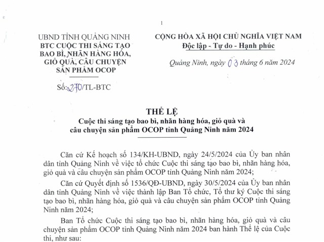 Thể lệ Cuộc thi sáng tạo bao bì, nhãn hàng hóa, giỏ quà và câu chuyện sản phẩm OCOP tỉnh Quảng Ninh năm 2024