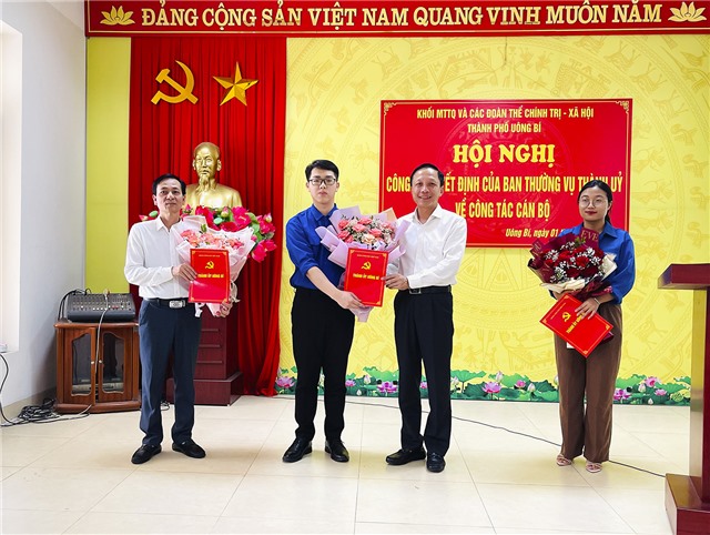 Hội nghị công bố quyết định của BTV Thành ủy về công tác cán bộ