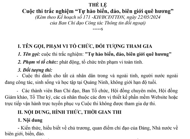 Thể lệ Cuộc thi trắc nghiệm “Tự hào biên giới, biển đảo quê hương”