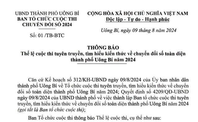 Thông báo Thể lệ Cuộc thi tuyên truyền, tìm hiểu kiến thức về Chuyển đổi số toàn diện TP Uông Bí năm 2024