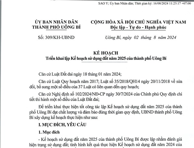 Kế hoạch triển khai lập kế hoạch sử dụng đất năm 2025 của thành phố Uông Bí