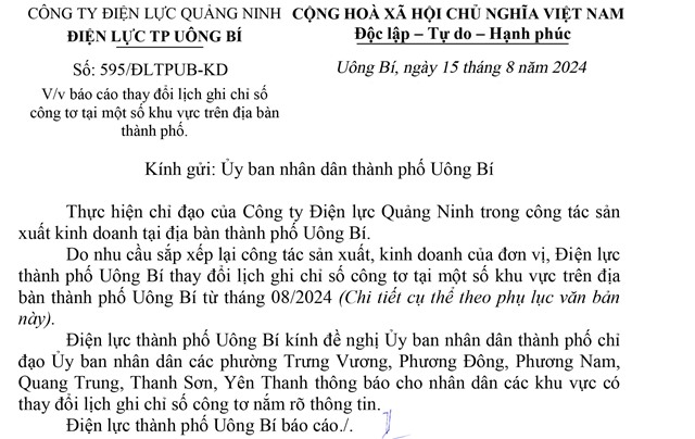 Thông tin thay đổi lịch ghi chỉ số công tơ tại một số khu vực trên địa bàn thành phố