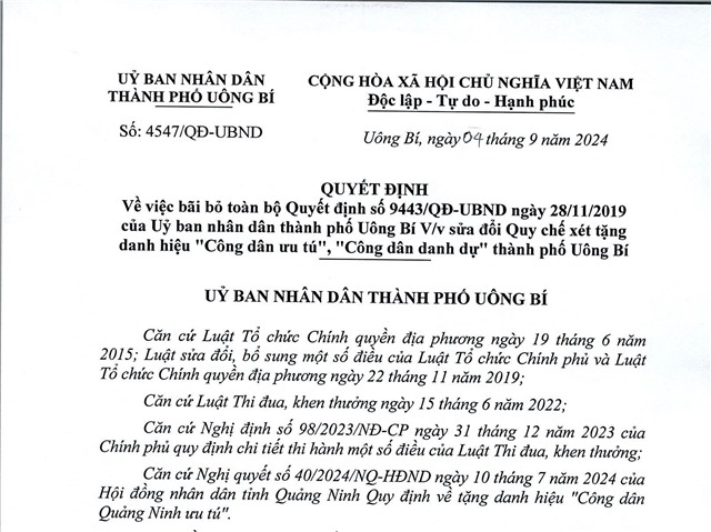 Quyết định về việc bãi bỏ toàn bộ Quyết định số 9443/QĐ-UBND ngày 28/11/2019 của UBND thành phố Uông Bí V/v sửa đổi quy chế xét tặng danh hiệu "Công dân ưu tú", "Công dân danh dự" thành phố Uông Bí