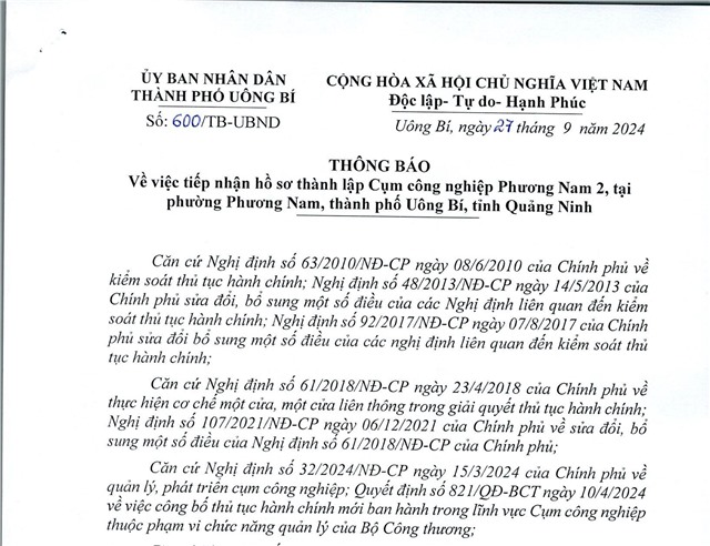 Thông báo Về việc tiếp nhận hồ sơ thành lập Cụm công nghiệp Phương Nam 2 tại phường Phương Nam, thành phố Uông Bí, tỉnh Quảng Ninh