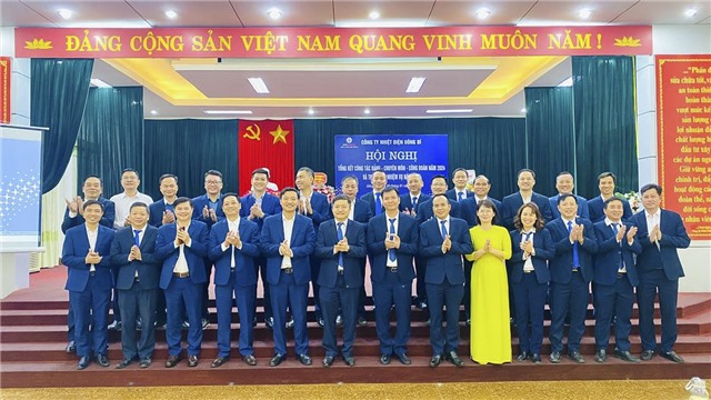 Công ty Nhiệt điện Uông Bí tổng kết công tác Đảng, Công đoàn và chuyên môn năm 2024; triển khai nhiệm vụ năm 2025