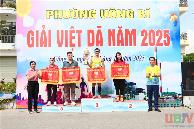 Giải Việt dã phường Uông Bí năm 2025