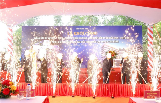 Lễ khởi công Dự án đầu tư xây dựng mới các công trình mở rộng, nâng cấp Bệnh viện – công trình chào mừng Đại hội đại biểu toàn quốc lần thứ XIV của Đảng