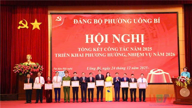 Đảng bộ phường Uông Bí tổng kết công tác năm 2025 triển khai phương hướng nhiệm vụ năm 2026  