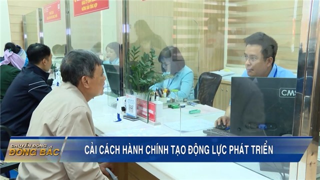 Cải cách hành chính tạo động lực phát triển