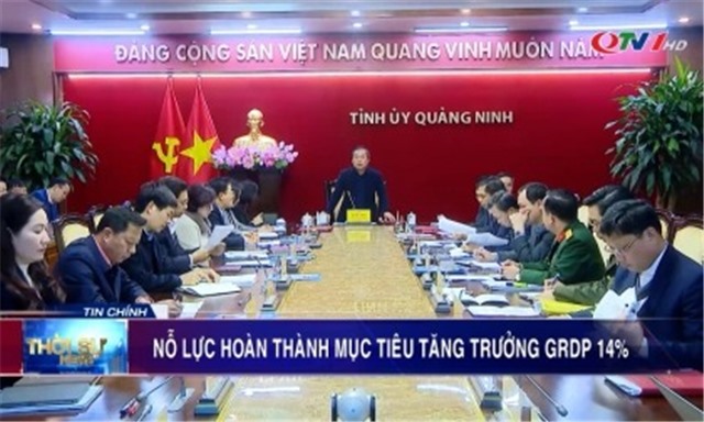 Nỗ lực hoàn thành mục tiêu tăng trưởng GRDP 14%