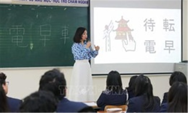 Triển khai giảng dạy tiếng Nhật từ lớp 3 đến lớp 12 trên toàn quốc