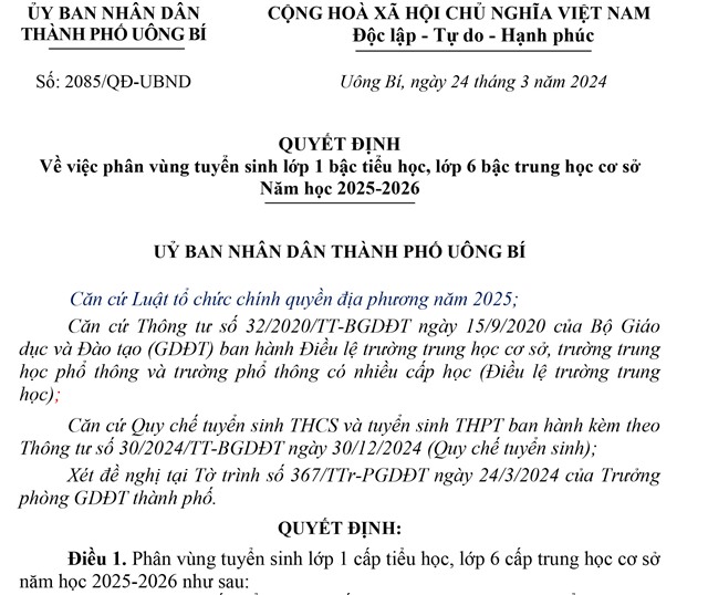 Phân vùng tuyển sinh lớp 1 bậc tiểu học, lớp 6 bậc trung học cơ sở, năm học 2025-2026