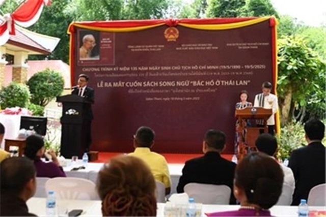 Kỷ niệm 135 năm Ngày sinh Chủ tịch Hồ Chí Minh tại tỉnh Udon Thani, Thái Lan