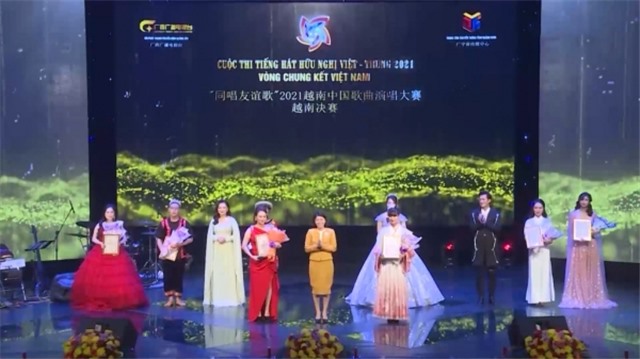 Báo chí Quảng Ninh với phong trào âm nhạc