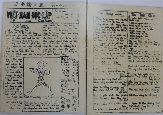 Báo chí cách mạng Việt Nam giai đoạn 1925-1945: Lực lượng chủ lực, tiên phong, vũ khí sắc bén trong công tác tư tưởng - văn hóa của Đảng