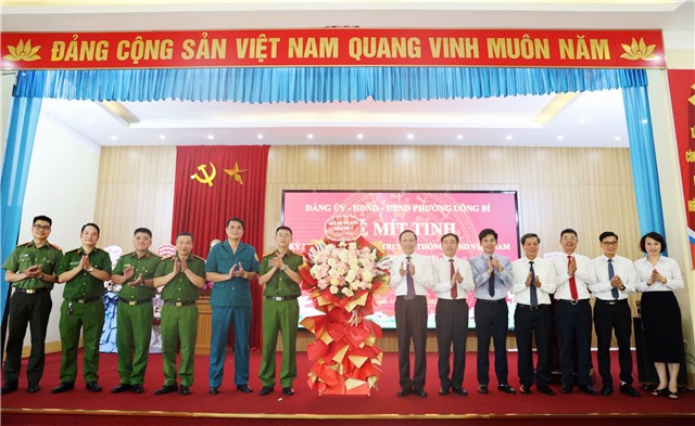 Lễ mít tinh kỷ niệm 80 năm Ngày truyền thống Công an nhân dân Việt Nam, 20 năm Ngày hội Toàn dân bảo vệ an ninh Tổ quốc