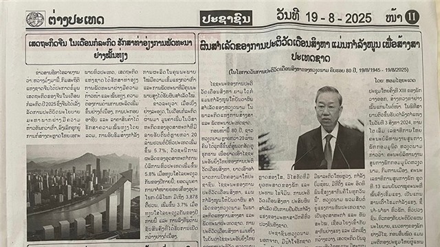 Báo Lào ca ngợi thắng lợi vĩ đại của cuộc Tổng khởi nghĩa Tháng Tám