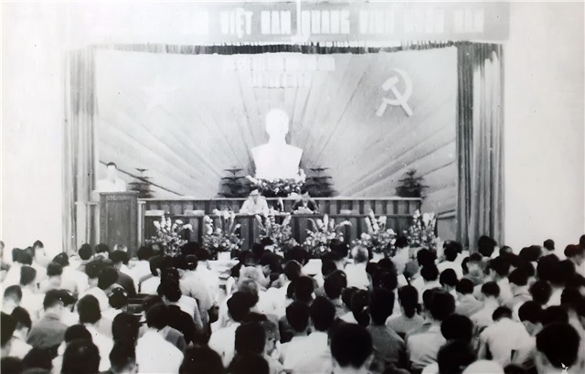 Đại hội Đại biểu Đảng bộ tỉnh Quảng Ninh lần thứ IV (1976)
