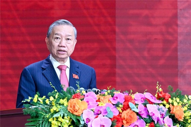 CÔNG AN NHÂN DÂN VÌ ĐẢNG, VÌ DÂN