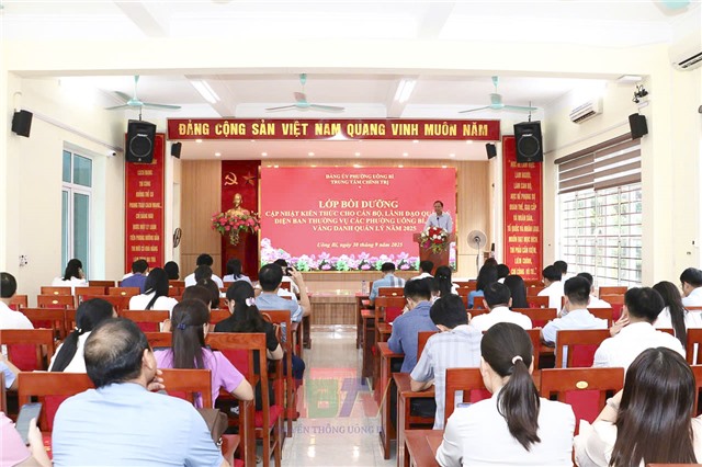 Bồi dưỡng cập nhật kiến thức cho cán bộ, lãnh đạo quản lý diện Ban Thường vụ Đảng uỷ quản lý năm 2025