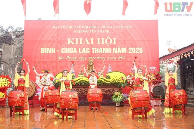 CỤM DI TÍCH ĐÌNH, NGHÈ, CHÙA LẠC THANH