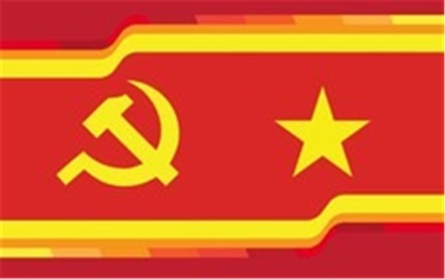 Lịch sử các kỳ Đại hội Đảng Cộng sản Việt Nam