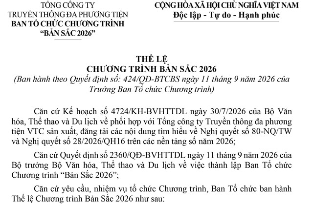THỂ LỆ CHƯƠNG TRÌNH BẢN SẮC 2026