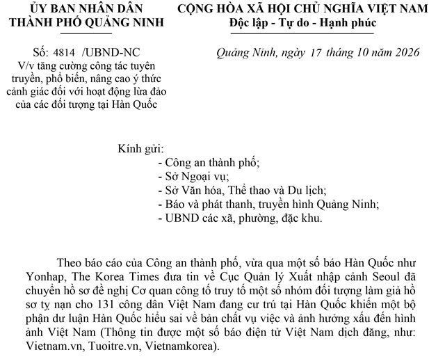 Tăng cường công tác tuyên truyền, phổ biến, nâng cao ý thức cảnh giác đối với hoạt động lừa đảo của các đối tượng tại Hàn Quốc