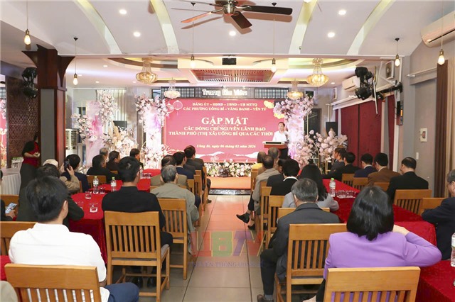 Đảng uỷ phường Uông Bí, Vàng Danh, Yên Tử gặp mặt các đồng chí nguyên lãnh đạo thành phố, thị xã Uông Bí qua các thời kỳ